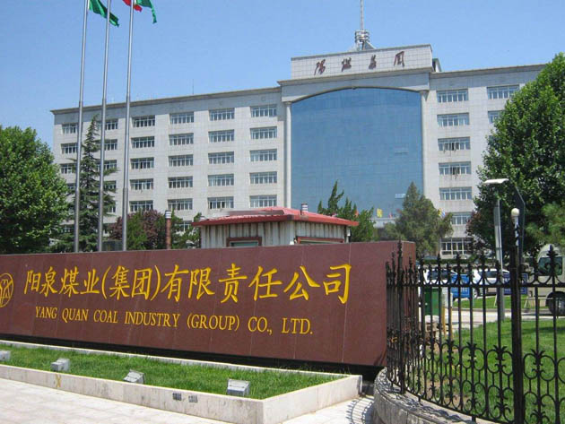 陽泉煤業(yè)采購立佳機械DM型礦用多級泵