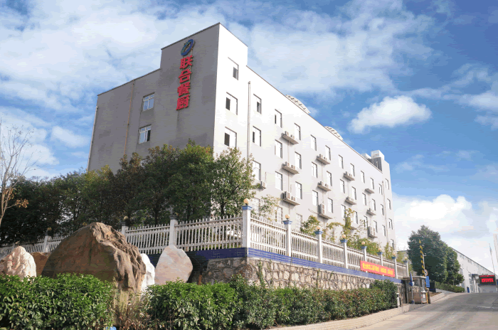 湖南聯(lián)合餐廚垃圾處理有限公司購(gòu)買我司10臺(tái)套立式餐廚泵