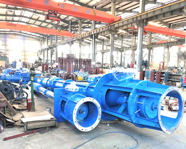 LC系列立式長(zhǎng)軸泵相冊(cè)