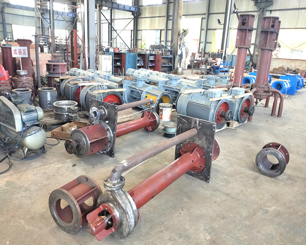 立式液下污水泵相冊(cè)