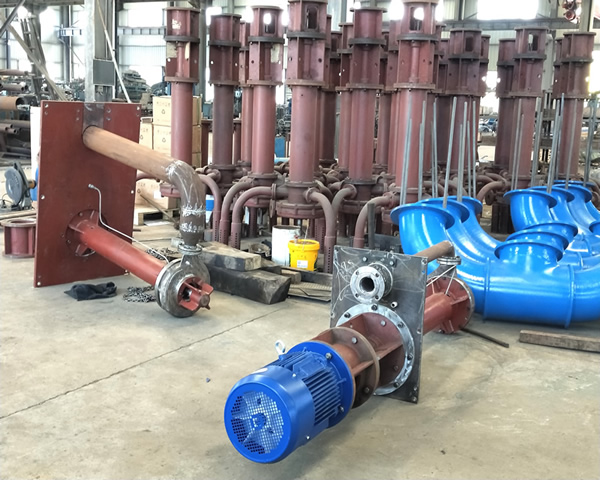 立式液下污水泵相冊(cè)